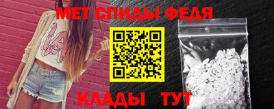 таблы Бугуруслан