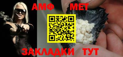 ПСИЛОЦИБИНОВЫЕ ГРИБЫ Бузулук