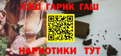 таблы Бугуруслан