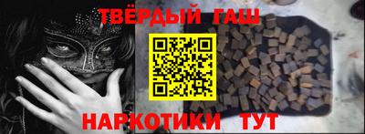 прущая мука Лесосибирск