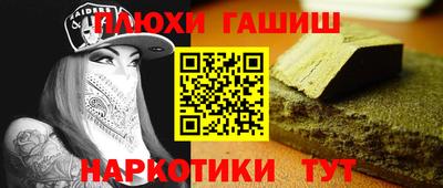 мдпв Волжский