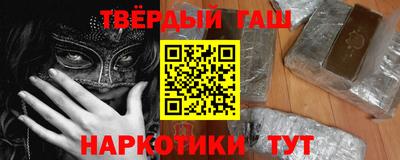 мдпв Волжский