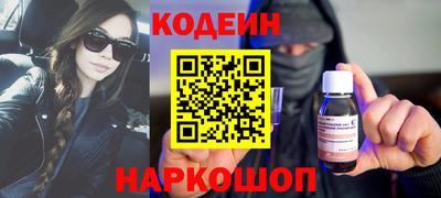 ПСИЛОЦИБИНОВЫЕ ГРИБЫ Бузулук