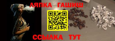 каннабис Будённовск
