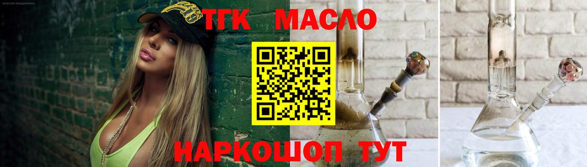 Ессентуки  Вход с VPN  MDMA  COCAIN  ГАШИШ  Меф МЯУ МЯУ   Канабис 